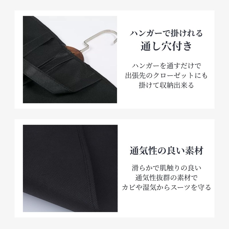 Chicer Ultralight Folding Garment Bag with Handle Suit Cover for