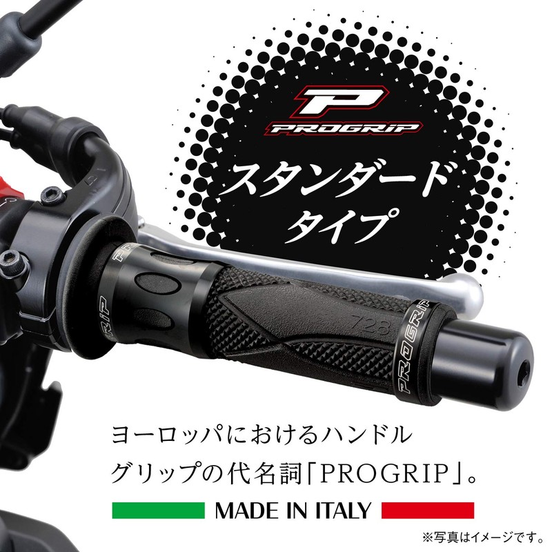 Daytona ProGrip 98091 Motorcycle Grip Handle Diameter 0.8 inch (22.2