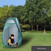 Portable Pop up Tent Privacy Shelter, Instant Portable Outdoor Shower