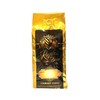 Flavored Coffee Whole Bean (Macadamia Nut White Chocolate)