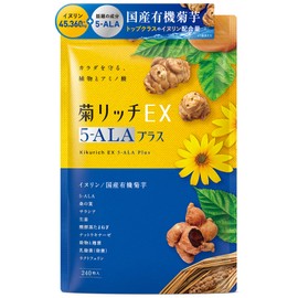 ＰＬＡＮＥＴ 菊リッチEX５-ALA 菊芋 イヌリン 高配合45360mg ５-ALA サラシア ナットウキナーゼ 麹菌 乳酸菌 ラクトフェリン 桑の葉 国内産有機菊芋サプリ 粒 30日分