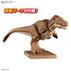 Bandai Spirits Planosaurus Tyrannosaurus Color Coded Plastic Model