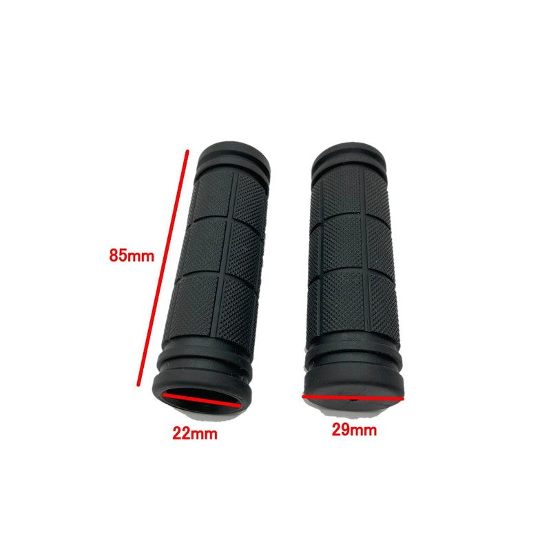 Beatus Basic Pattern Bicycle Handle Grip Universal Short 90mm (Brown)