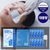 Mediheal (Large Size) Derma Modeling Pack Home Care 10-Use Special