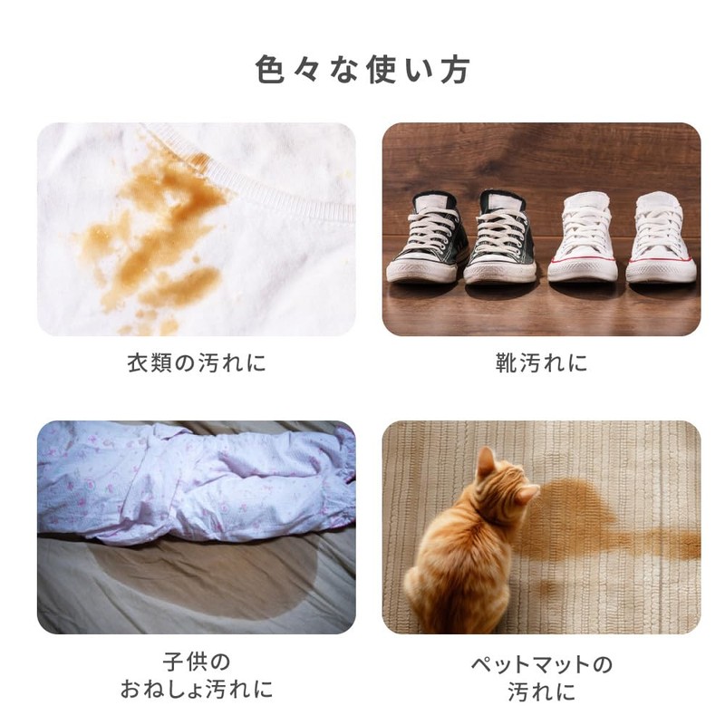 Laundry Soap Case with Brush Laundry Soap Dish Soap Rest