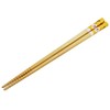 Kids Chopsticks Animal Dog, 7.1 inches (18 cm), Non-Slip 173063