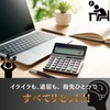 ZRICCOY [ADHD Helper] Magnetic Slider Fidget Toy Fidget Slider Metal