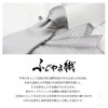 Gran Creer (Made in Japan) Necktie & Chief Set, 100%