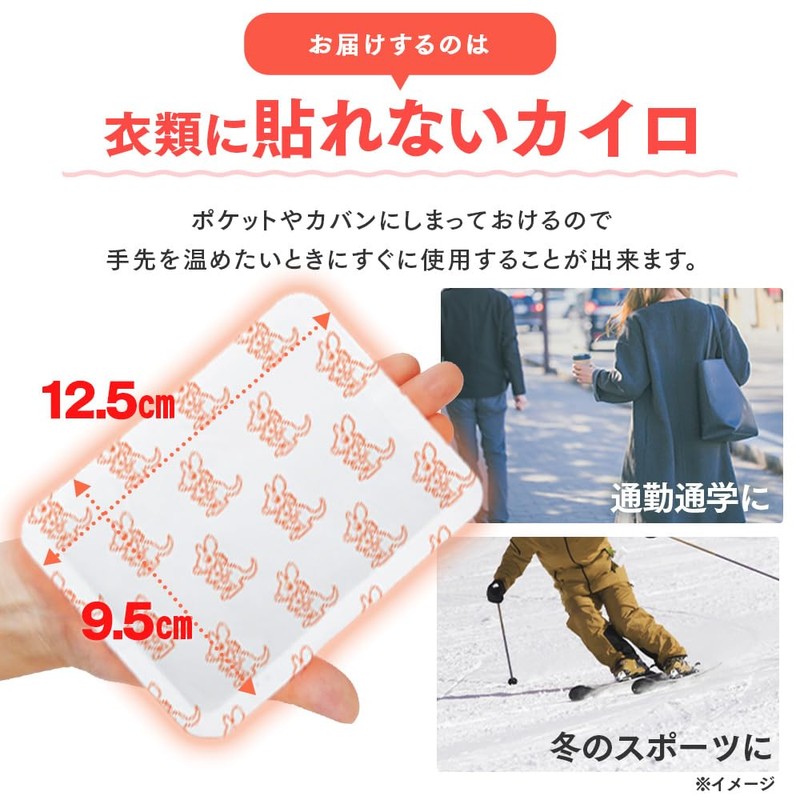 Iris Ohyama Warm Family Design Cairo Non-Stick Regular Pack of