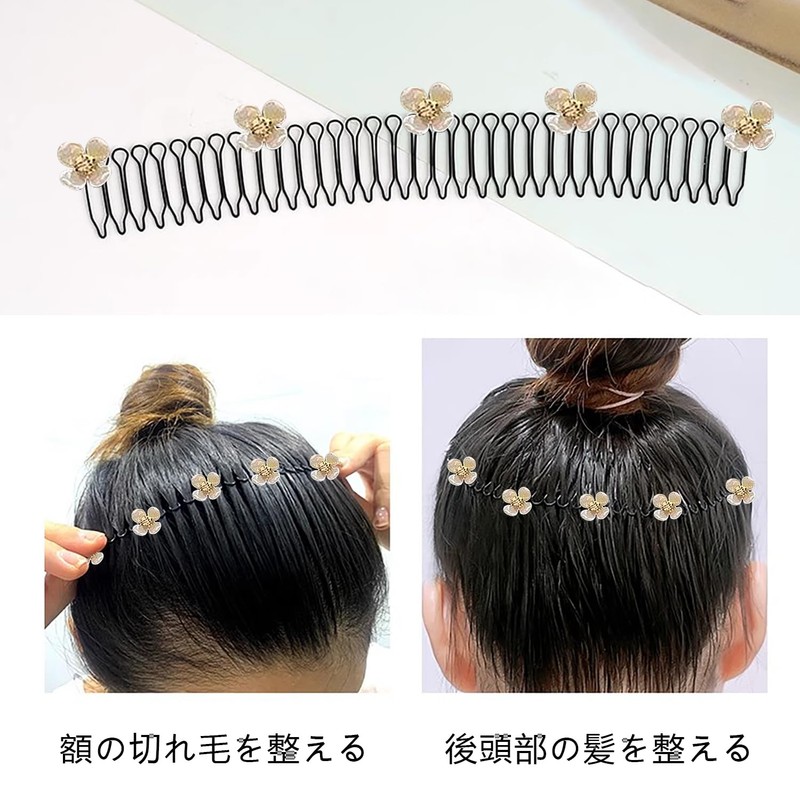 ADOFUN Hair Comb Wire Comb (Set of 4) Hair Bundles,