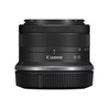 Canon RF-S 18-45mm f/4.5-6.3 STM Lens
