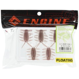 Engine BABY-CHIN 1.5" Floating #31 Floating Earthworm