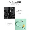 Parasol, UV Protection, Folding, UV Protection, UPF 50+ 8 Ribs,
