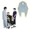 EZ Assistive Patient Lift Sling, Manual Lifting Sling for Use