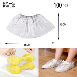 Fcliqzod888 100 Pcs Disposable Shoe Covers, 1 Pack (50 Pairs), Polyethylene, Waterproof, Oil-proof, Dustproof, Anti-Slip, One Size, Clear, Unisex, Lightweight, Durable, Easy to Put On and Take Off