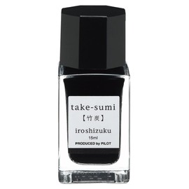 PILOT Iroshizuku Fountain Pen Water Based Ink Iroshizuku Mini Bottle, 0.5 fl oz (15 ml) [Bamboo Charcoal] INK-15N-TAK