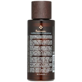 RITUALS Hammam Massage Oil 100 ml