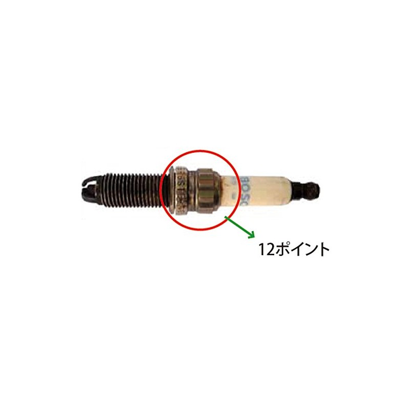 JTC 12 Corners Spark Plug Socket 21 mm Plug Socket