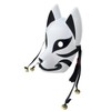【§ｐｏｄｒｅｓｕｍ＼柚梦夏】 Fox Cosplay Mask for Christmas Masquerade, Japanese Kisenukiya (B-2)