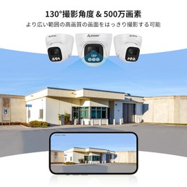 Anakk Security Camera Set, Dedicated Camera, Security Camera, Outdoor, Wireless, 5 Megapixels, 130° Wide Angle, IP67 Waterproof, Dome-Shaped, Wifi, Surveillance Camera, Night Color Shooting, AI Motion