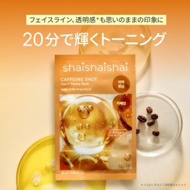 Shaishai Caffeine Shot Vitamin C Toning Mask (Formulated with Caffeine 1.8% x Niacinami x Doggle Tathione), Korea, Face Pack, Sheet Mask, Moisturizing, 0.8 fl oz (25 ml) x 5 Sheets