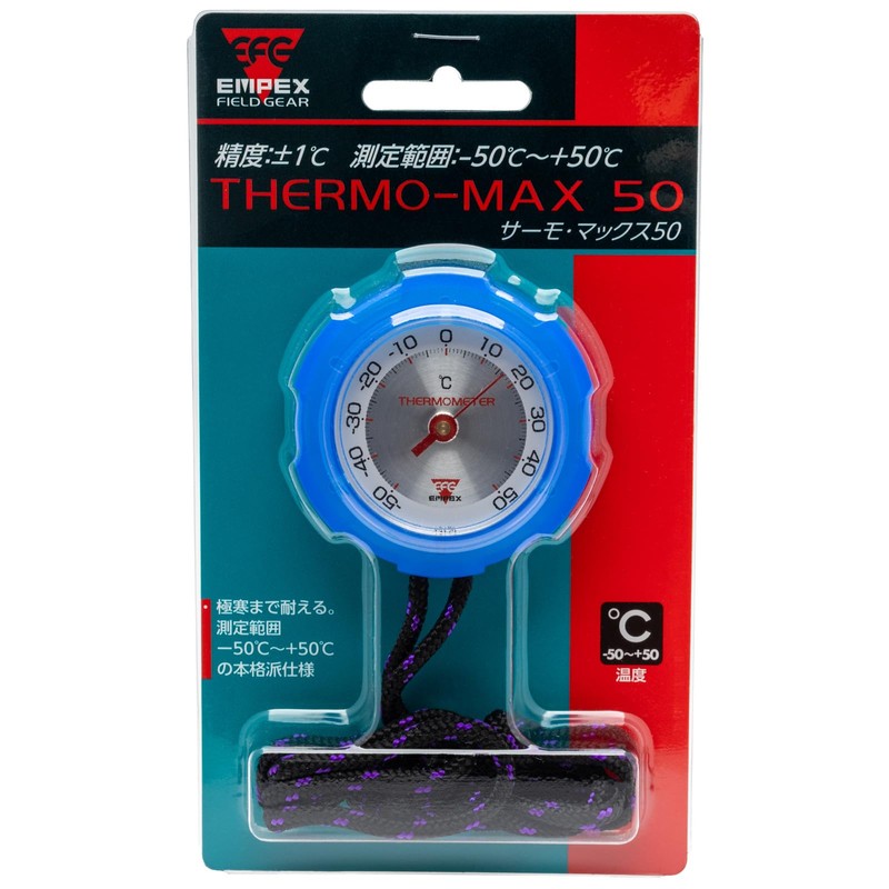Empex (エンペックス) Thermometer Analog Thermomax50 Limited Color Clear Blue with