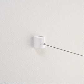 Best 0190-002 Indoor Drying Cord Retractable