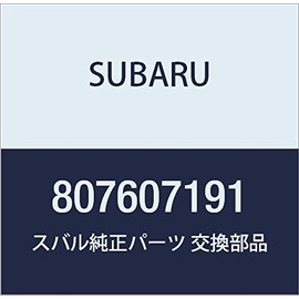 SUBARU (subaru) Genuine Parts Hose Part Number 807607191