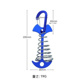 Set of 10 Herringbone Camping Tent Wooden Deck Hooks Self-contained Safety Buckle Spring Kit Multifunctional Hook Anchor Peg Wooden Deck Peg Hook Deck Peg Camping Tent (Blue)