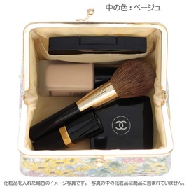 watona Laminated Cosmetic Pouch, Makeup Pouch, Cosmetic Pouch, Travel Pouch, 4.5 Inch Pouch (Gift) [Waterproof] 45 Sofie, yellow green