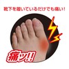 Ciel Socks That Stay Warm To Your Fingertips, Value 2