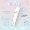 MIAVIE Skin Repair Cream, Moisturizing, Naturally Derived 100% Hypoallergenic