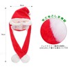 mefeny Christmas Headpiece with Movable Ears Hat, Santa, Cosplay Costume,