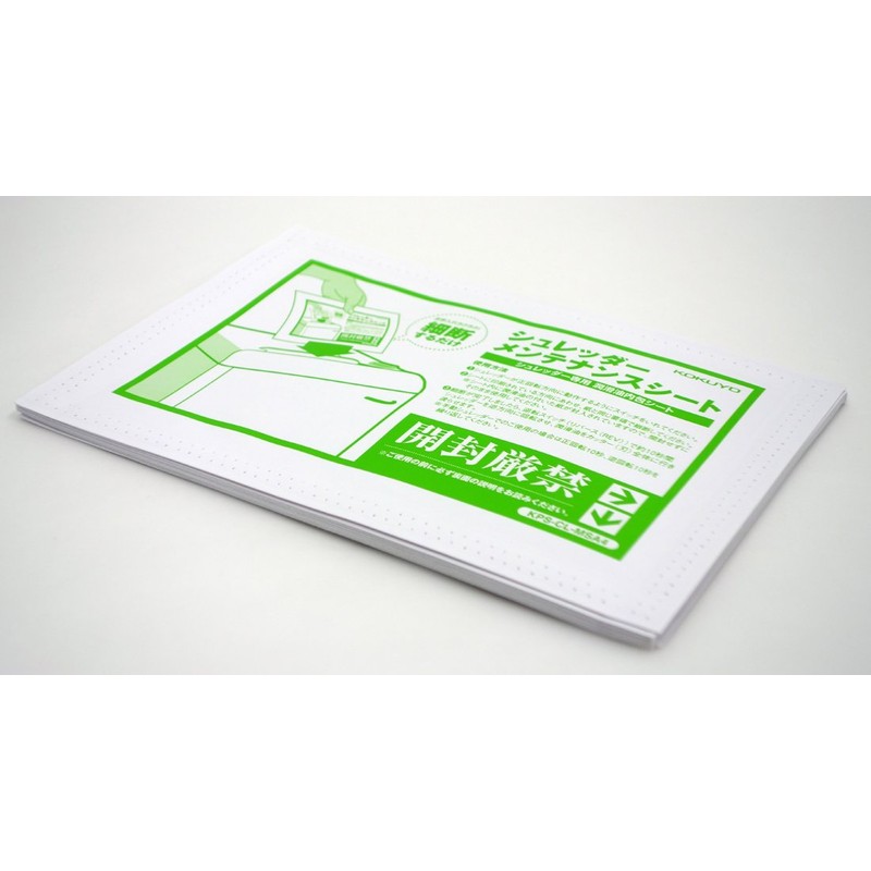 Kokuyo KPS-CL-MSA4 Shredder Maintenance Sheets, 13 Sheets