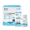 Kids10 연세 키즈텐 칼슘업 츄어블 어린이 칼슘 마그네슘 비타민D 70정