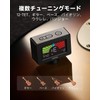Donner Guitar Tuner Magnetic Color LCD Display for Acogy Electric