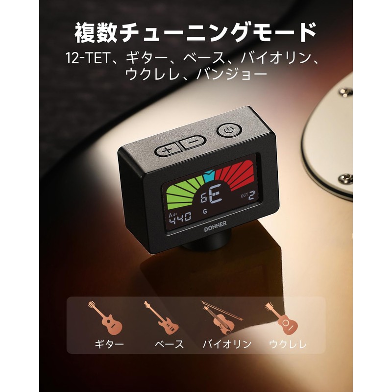 Donner Guitar Tuner Magnetic Color LCD Display for Acogy Electric