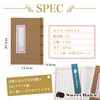 [Japanese Binding Notebook-A5-Vertical Writing] [Stationery Notebook] Free Book - Journal