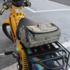 JAM'S GOLD ROD Seat Bag JGB-1012 (Khaki)