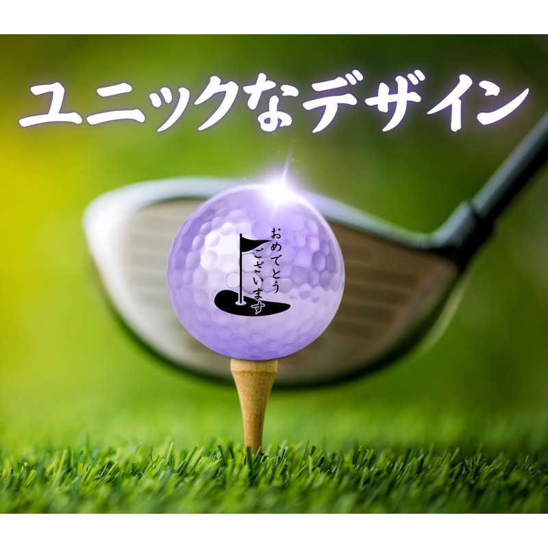 Golf 70 Years Old Purple Purple Golf Lovers Delight Present