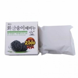 Exfoliating Bath Soap 100g Exfoliating Soap 3ea