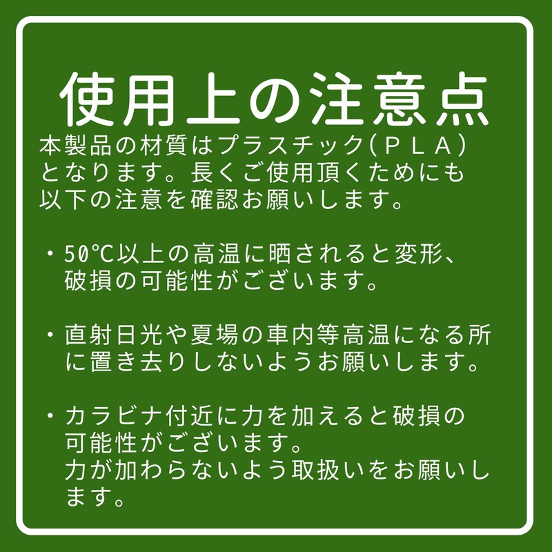 Golf Ball Case Ball Pouch Peanuts Peanuts Competition Present Gift,