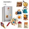 10 Pcs Food Fridge Magnets Cute 3D Magnets for Fridge