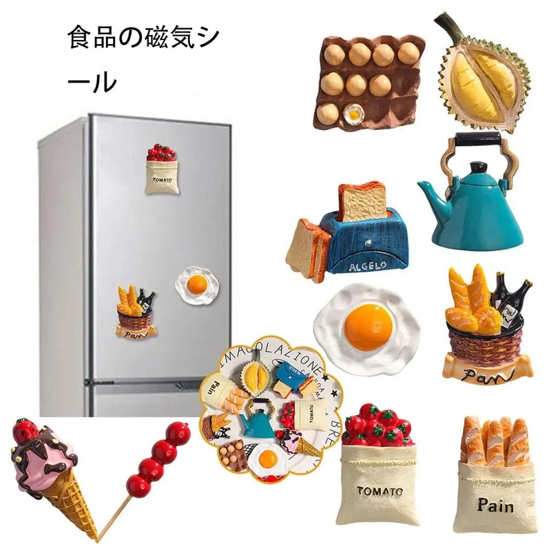 10 Pcs Food Fridge Magnets Cute 3D Magnets for Fridge