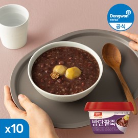 DongwonOfficialShop Dongwon Yangban Beef Porridge / Sweet Pumpkin Porridge 285g 5+5 Bowl Porridge Mix & Match