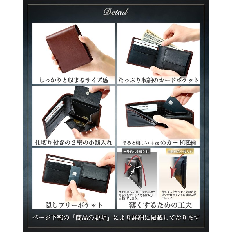 Eredita WL16 Tochigi Leather Wallet, Bifold Genuine Leather, Men's, Made
