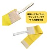 Pochumore Captain Mark Team Armbands Set of 3 with C
