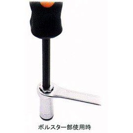 ko-ken Difference Replacement nattogurippusokettodoraiba- 10 mm 167 °C – Pack of 10 (2B)