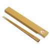 Sabu 413414 Kijitsu Antibacterial Chopsticks & Wood Grain Chopsticks Case