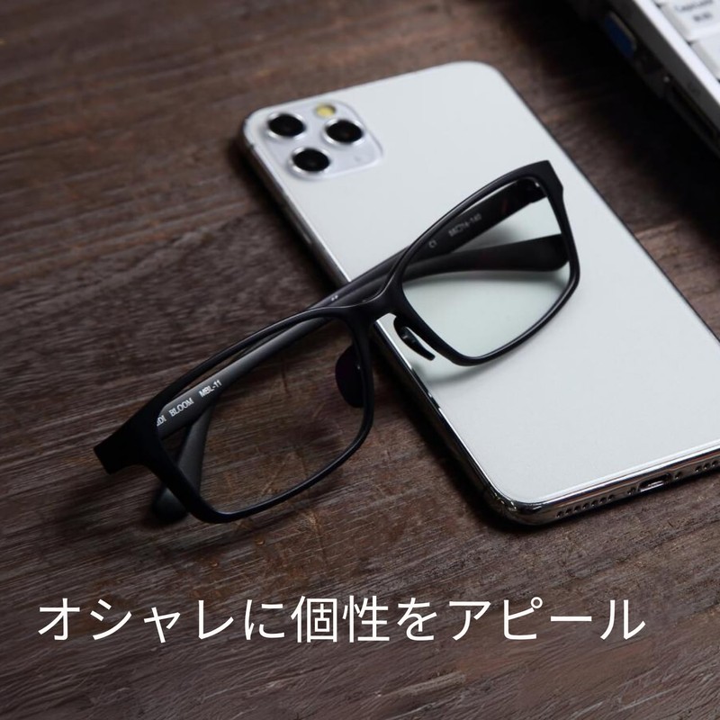 Midi Bloom mbl11sc1pd64600 Midi Bloom, Prescription Glasses, Men's, Stylish, Prescription